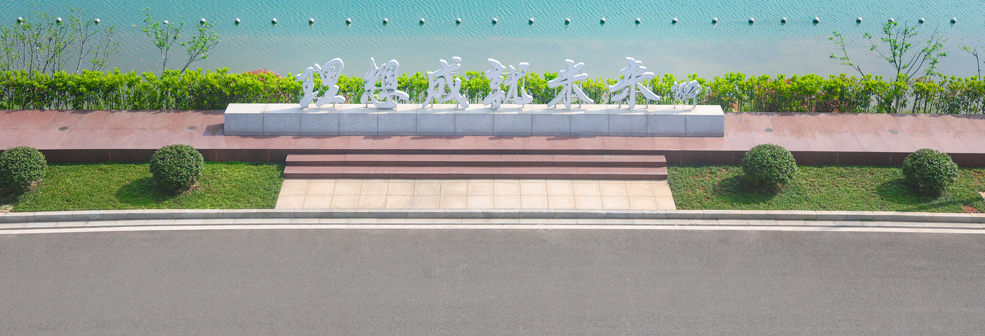 首页- Z6官网中国区人生就是博