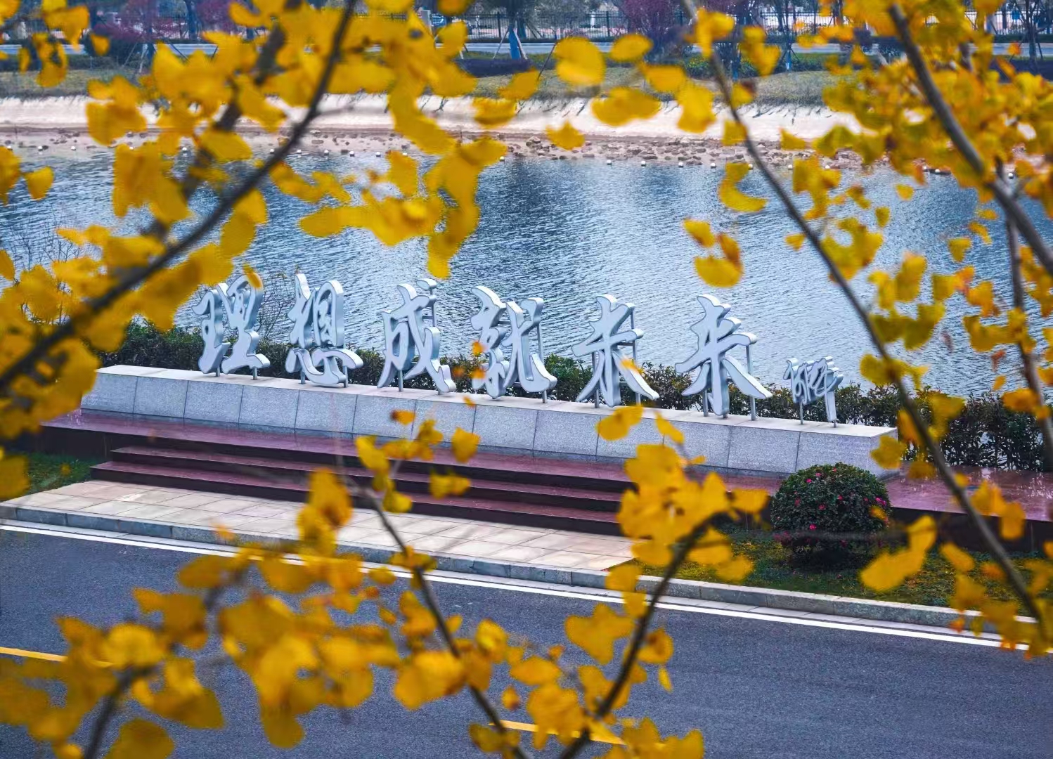 首页- Z6官网中国区人生就是博