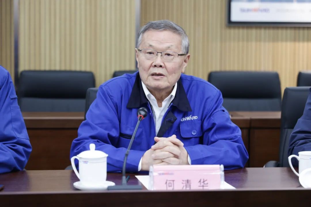 中国人民银行调研组调研Z6官网智能