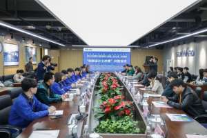 首页- Z6官网中国区人生就是博