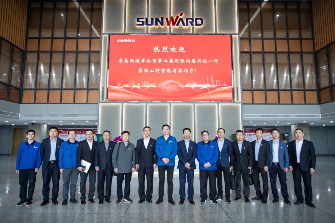 以党建促业务，以业务强党建——青岛西海岸公用事业集团调查Z6官网智能