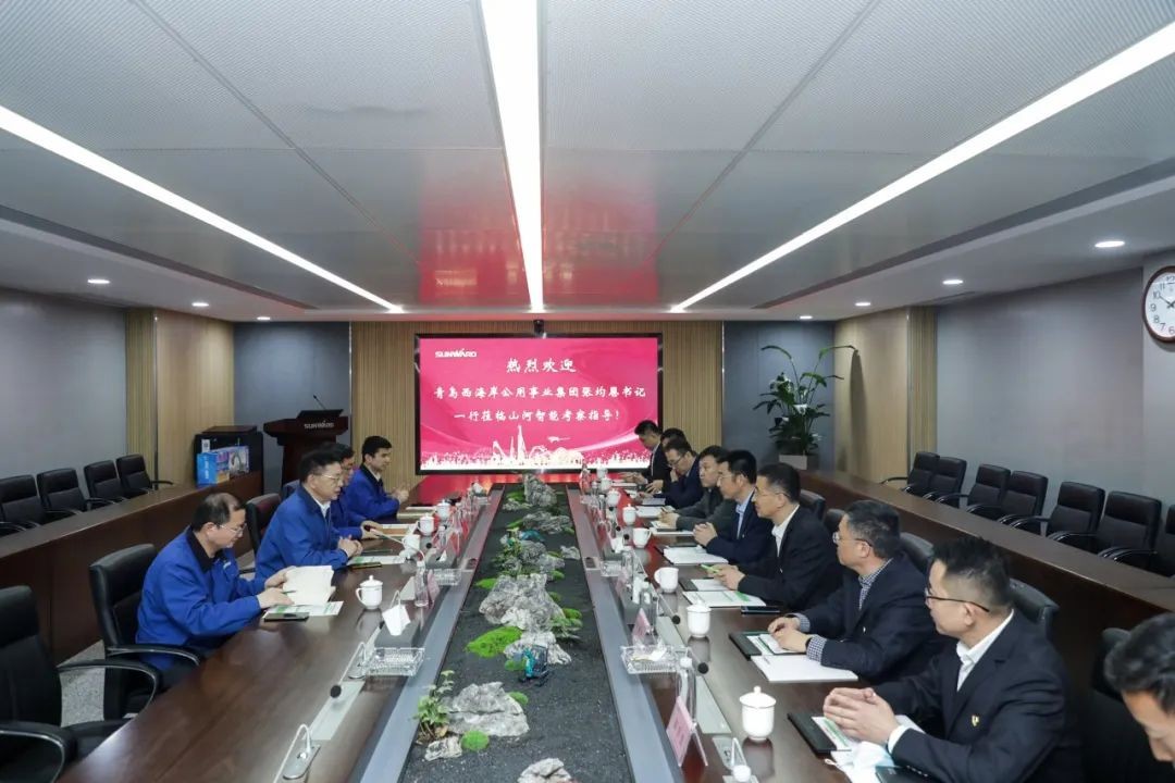 以党建促业务，以业务强党建——青岛西海岸公用事业集团调查Z6官网智能