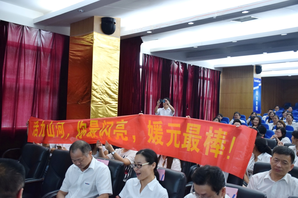 正青春、正能量，为“Z6官网好声音”点赞