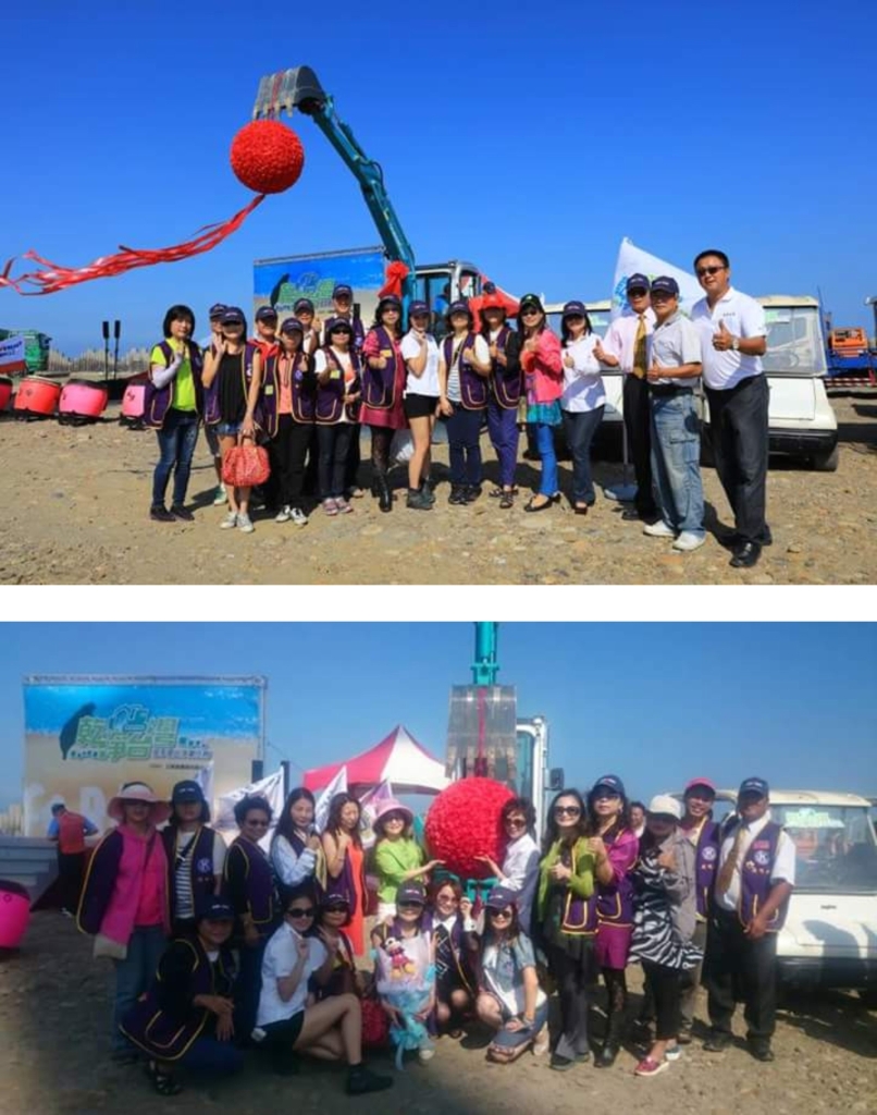 29天清一百吨垃圾，正妹靓机壮丽环岛行