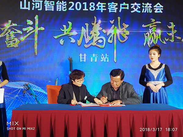 关于Z6官网智能节能型挖掘机，张老板算了这样一笔账