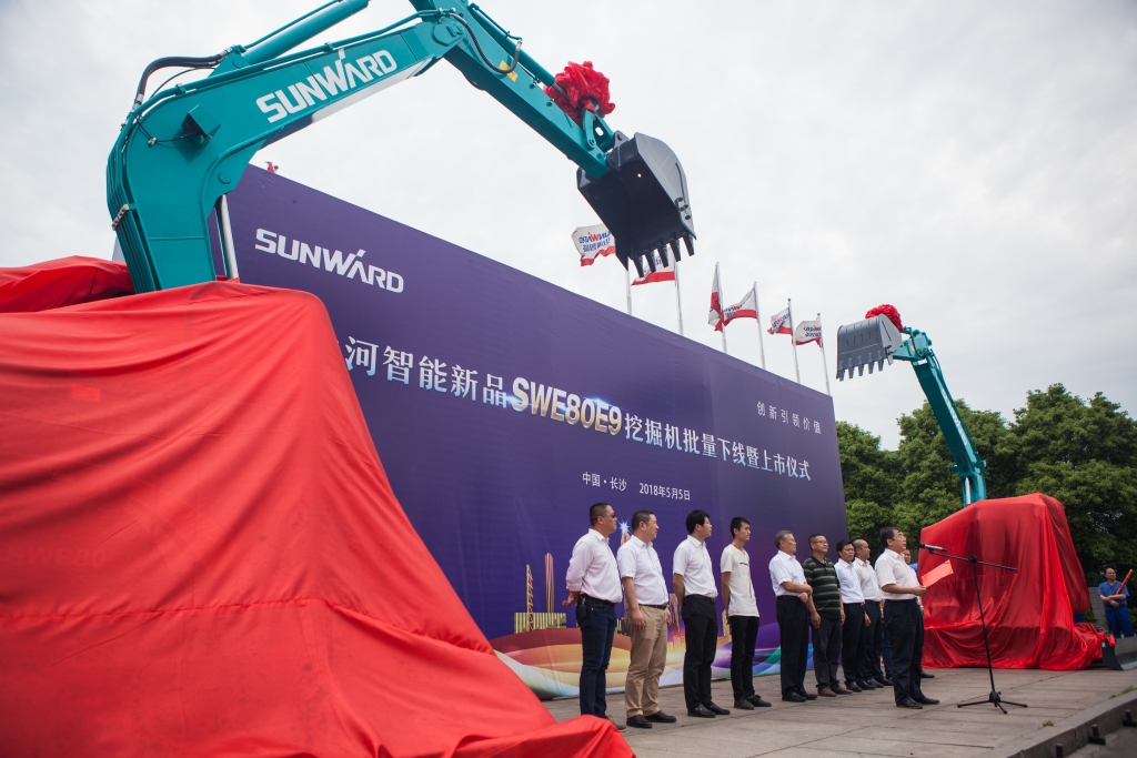 民族挖掘机品牌先导者，Z6官网智能“城镇建设利器”SWE80E9庆幸上市
