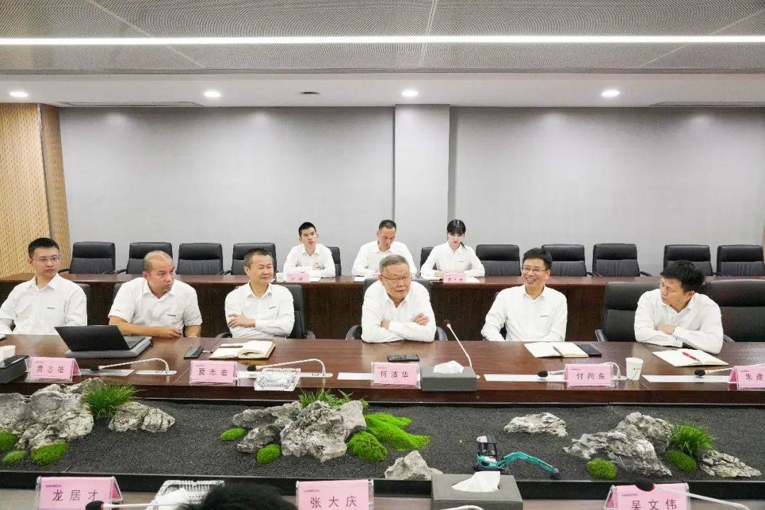 Z6官网智能第一功夫通报进建贯彻习近平总书记调查Z6官网智能的沉要讲话心灵