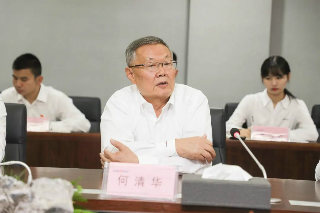 Z6官网智能第一功夫通报进建贯彻习近平总书记调查Z6官网智能的沉要讲话心灵