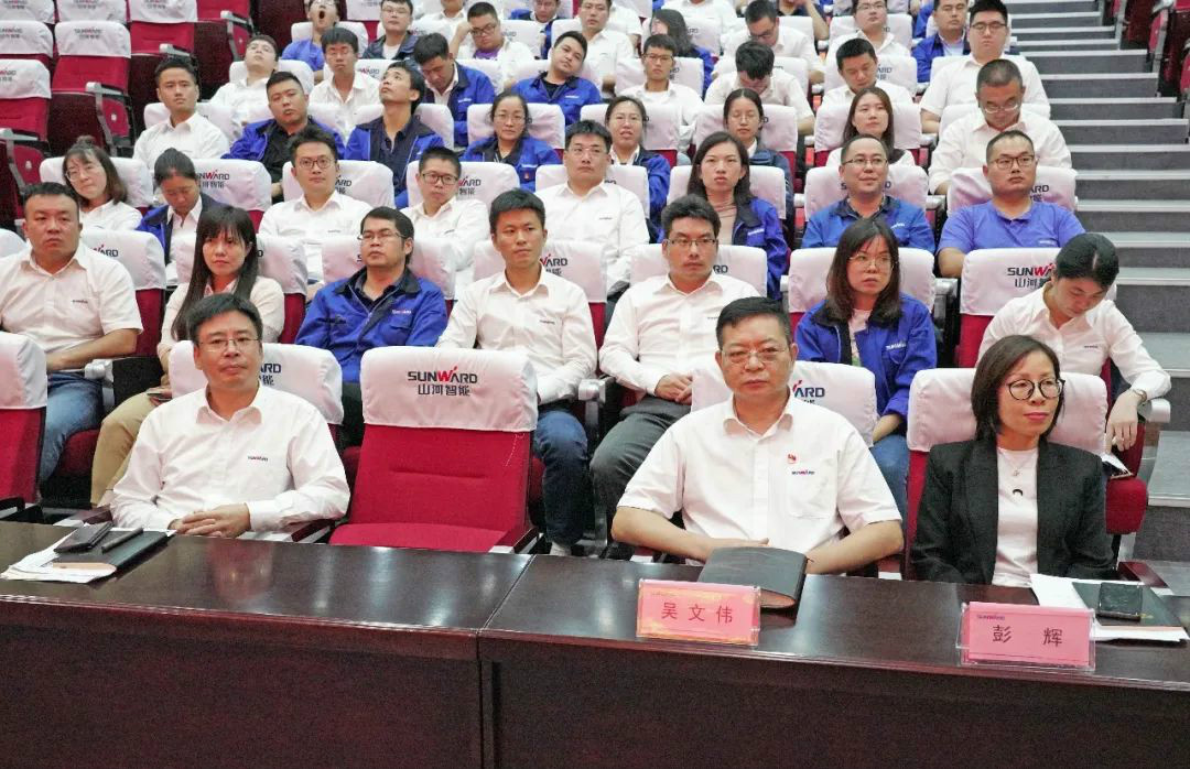 Z6官网智能国际营销公司通报进建贯彻习近平总书记调查Z6官网智能沉要讲话心灵