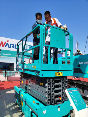 Z6官网智能高空作业设备“吸睛”雄安展