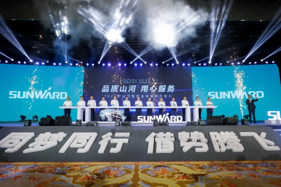 “爆品”出击！Z6官网智能客户互换会签约超8亿元