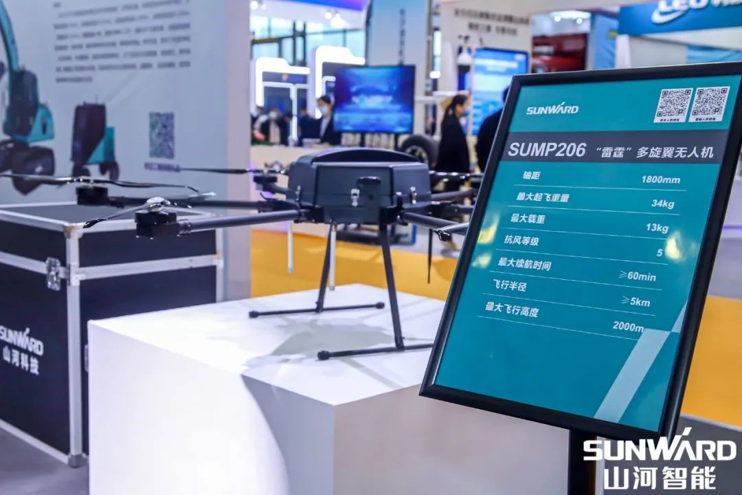 “Z6官网绿”亮相长沙国际工程机械展，50余款产品尽显Z6官网智能创新实力