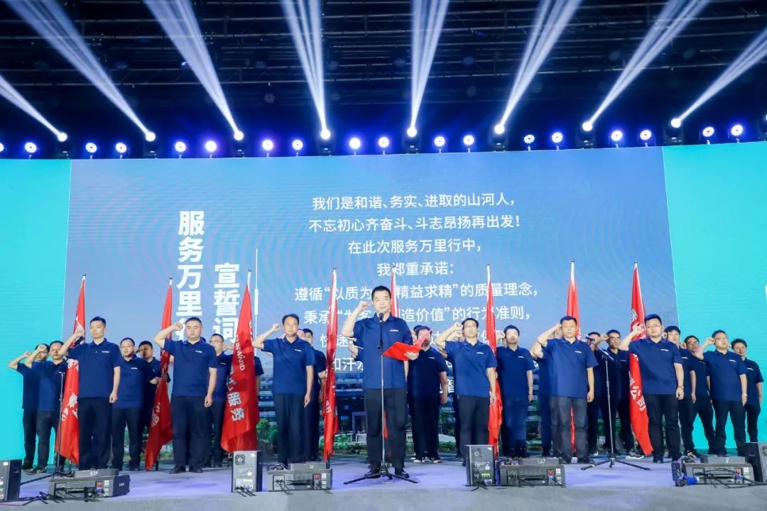 “爆品”出击！Z6官网智能客户互换会签约超8亿元