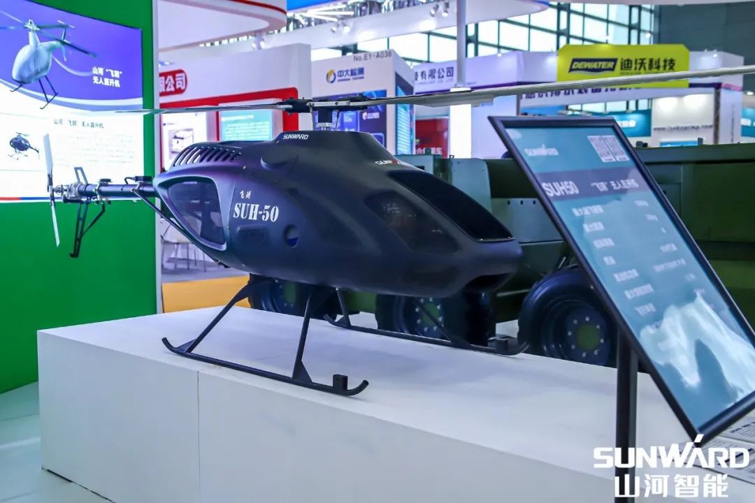 “Z6官网绿”亮相长沙国际工程机械展，50余款产品尽显Z6官网智能创新实力