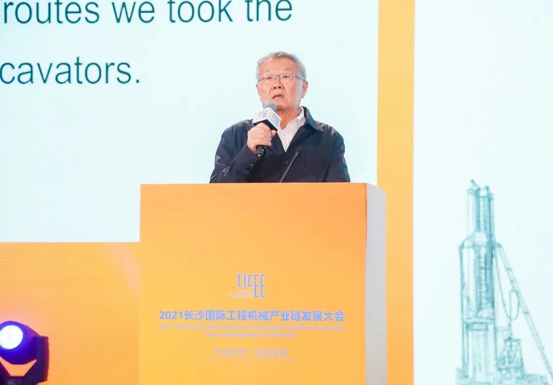 何清华出席长沙国际工程机械产业链发展峰会，走“双循环”路路关键在于“要做好自己的事件”