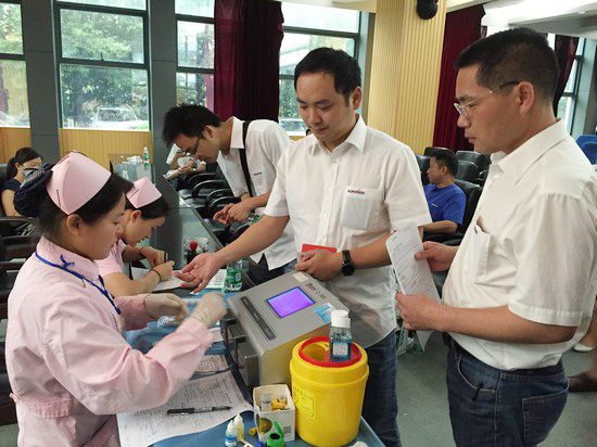 血液衔接你我大爱感动星城——记Z6官网智能2016年夏季无偿献血活动