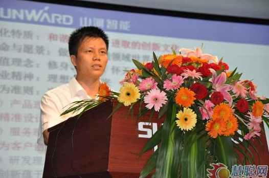 慧聪网——Z6官网智能双动力头强力多职能钻机工法钻研会进行