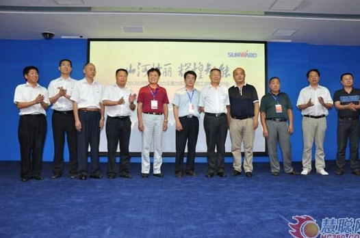 慧聪网——Z6官网智能双动力头强力多职能钻机工法钻研会进行