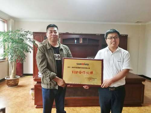 首页- Z6官网中国区人生就是博