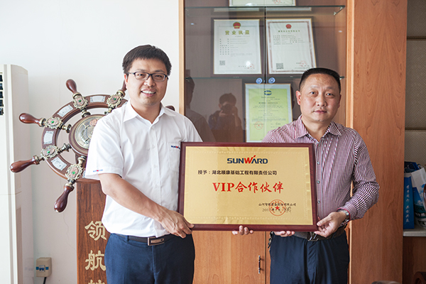 创富故事：携手十一年，Z6官网智能助力湖北顺康迈向腾飞