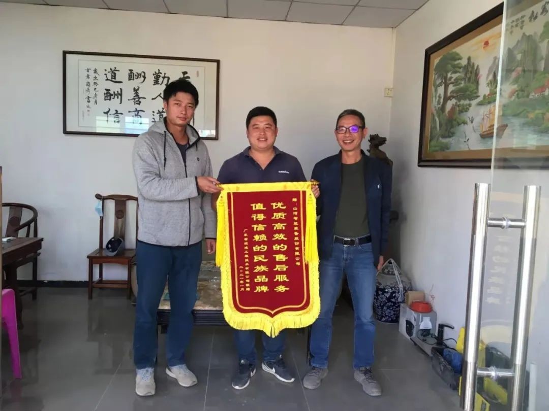 产品服务双保险！日进斗金的他为Z6官网智能打call！