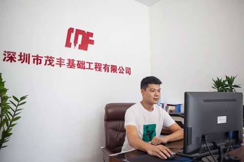 首页- Z6官网中国区人生就是博