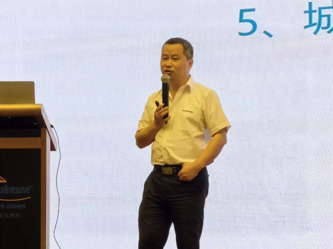 Z6官网智能福建厦门站桩基础施工与设备治理互换会美满收官