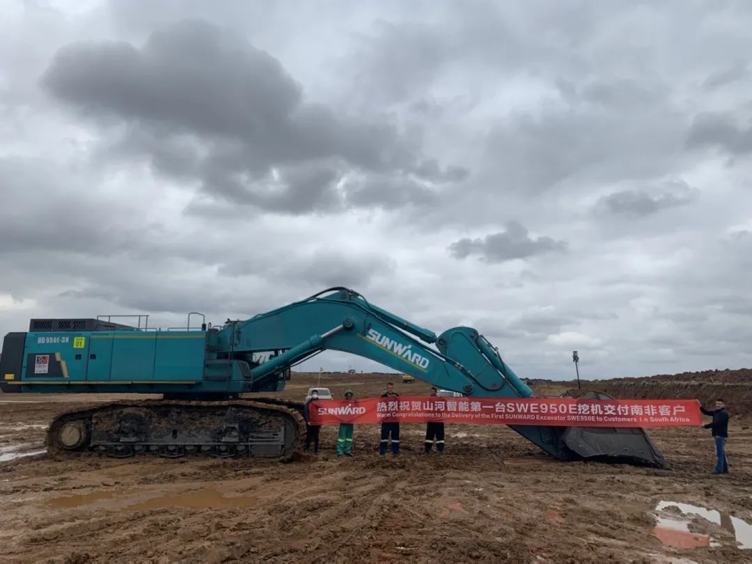 挑战矿山难题！Z6官网智能95吨级矿用挖掘机成功进入非洲市场