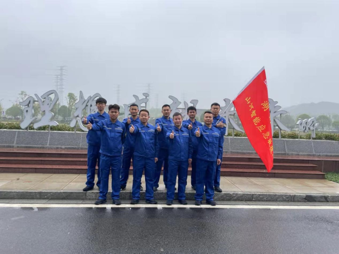 接济大比拼！Z6官网智能应急接济队出战湖南省第三届应急接济技术较量