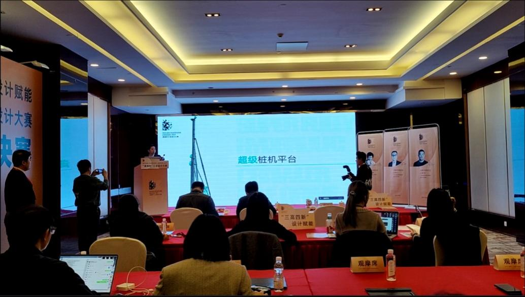 创新引领！Z6官网智能斩获2021年“潇湘杯”工业设计大赛多个奖项