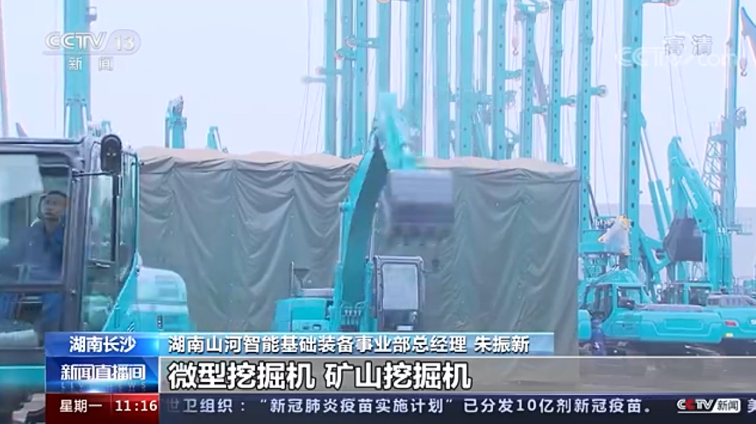 央视新闻：Z6官网智能以变应变 练出内功 稳操“金刚钻”