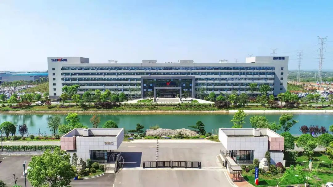 为企业高质量发展护航！Z6官网智能获评“安全出产优良级示范企业”