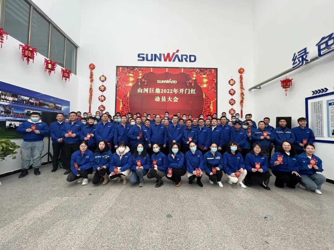 斩获亿元订单！Z6官网巨鼎火热开工