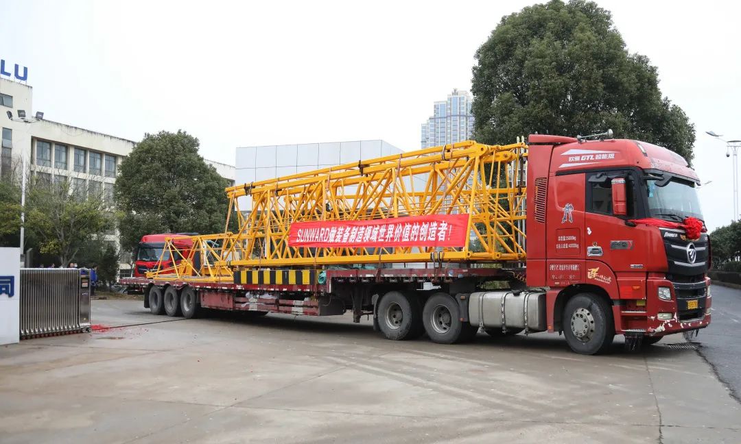 “虎”力全开！Z6官网江麓开门红发货典礼隆沉进行