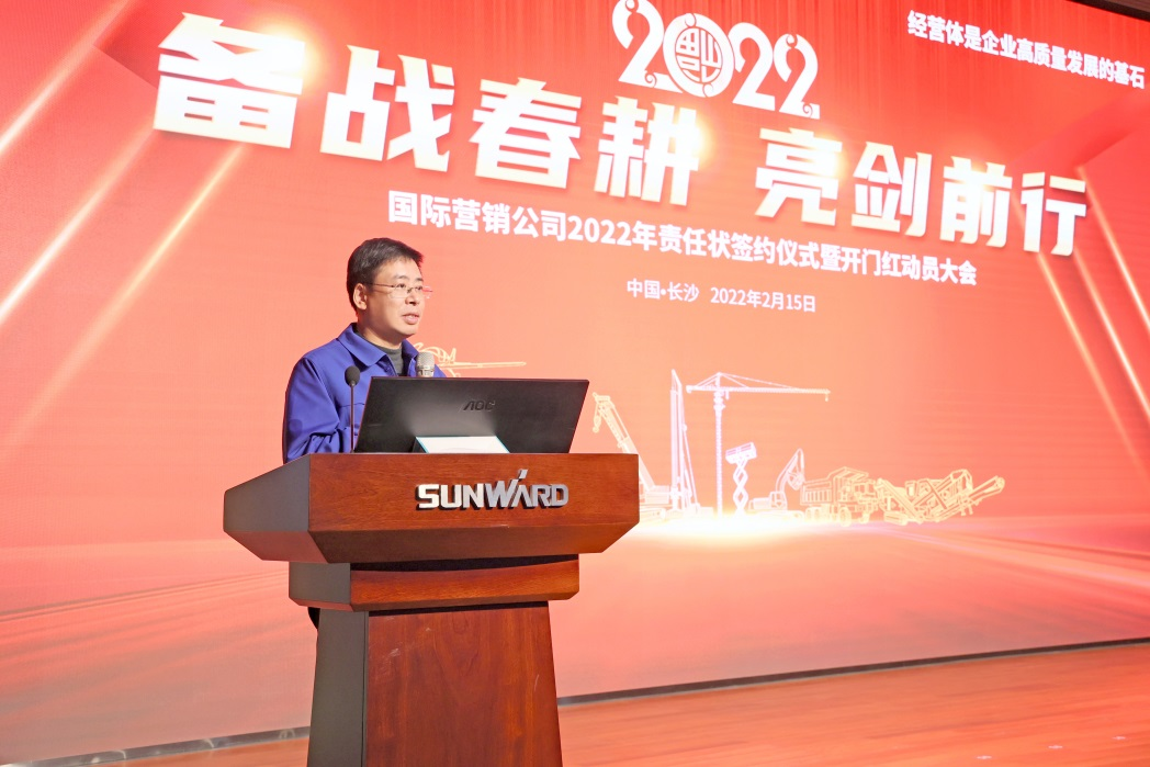 出口同比增长96%！Z6官网智能持续进军国际市场