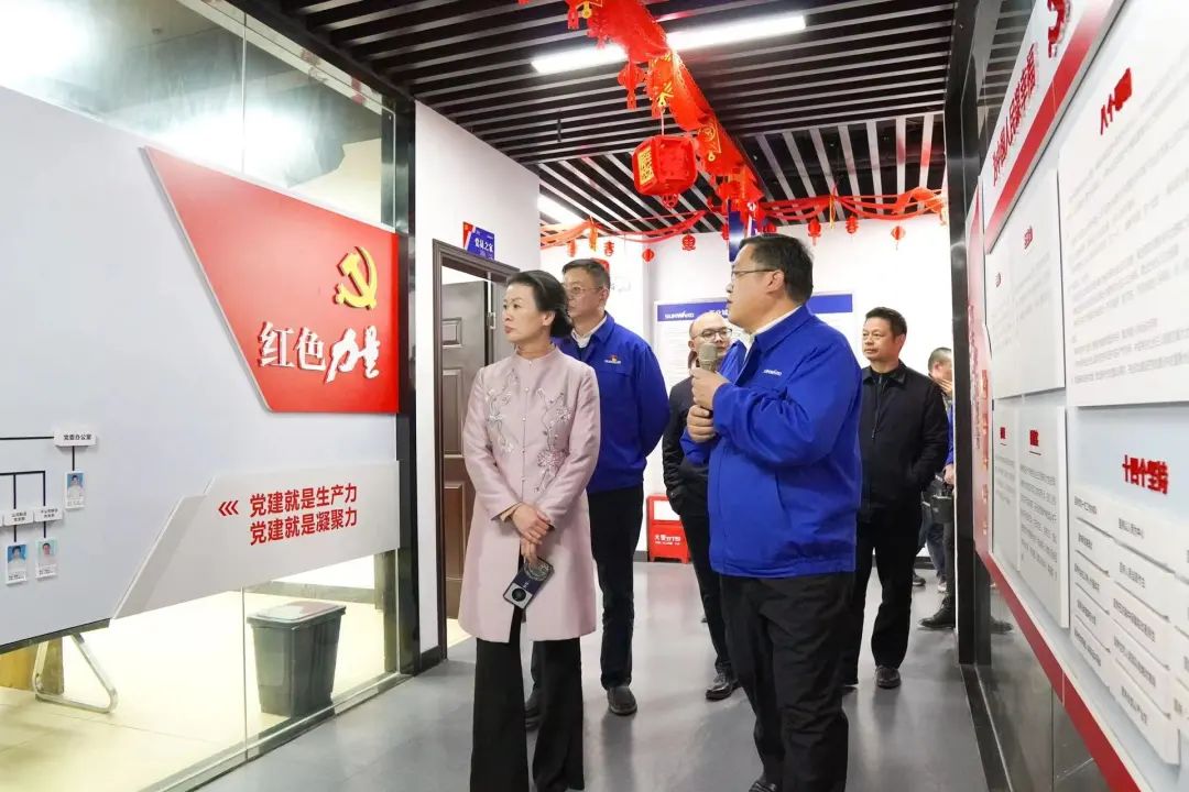 长沙市总工会、长沙经开区总工会一行调研Z6官网智能