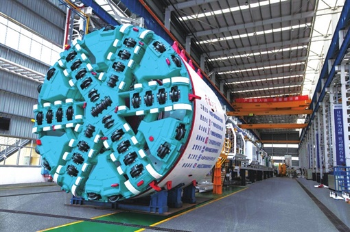 湖南日报：Z6官网智能致力解决地下工程施工“疑难杂症” 成为地下工程设备领军者