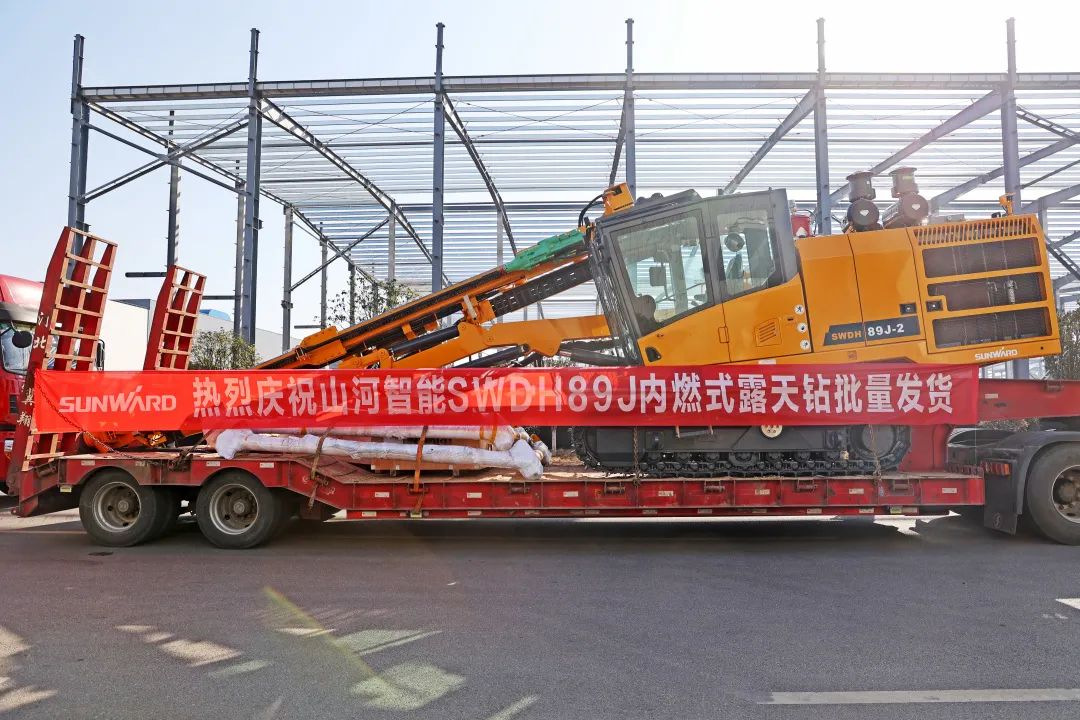 又一款差距化定造产品获认可！Z6官网智能SWDH89J内燃式露天钻批量发货