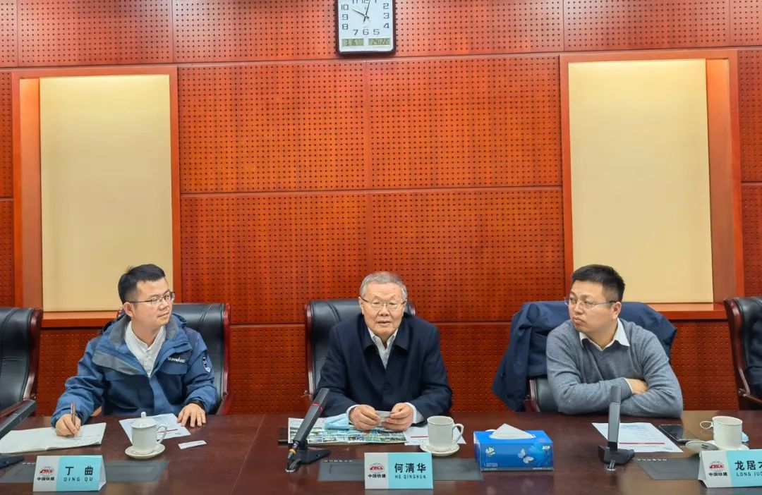 携手共进！Z6官网智能与中国铁建座谈互换