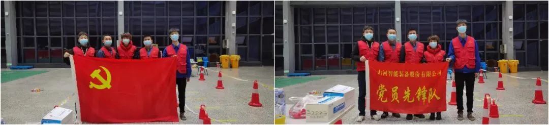 抗疫前锋在行动！Z6官网智能自愿者助力核酸采样