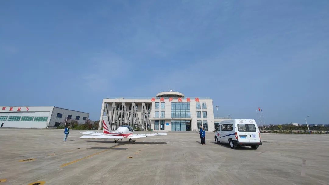 空位协同显技巧！湖南航空应急接济队Z6官网机组发展特情措置应急演练