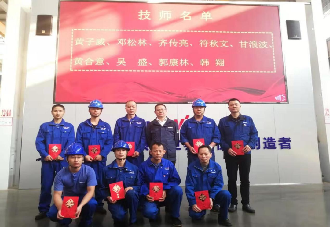 Z6官网工匠 | “浪波”不言苦，甘为“人梯”承大沉