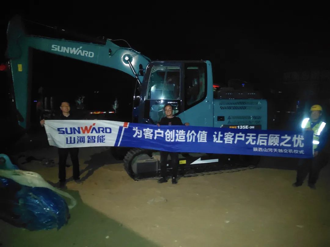 冲、冲、冲！带您感触Z6官网智能挖掘机火热交机时刻