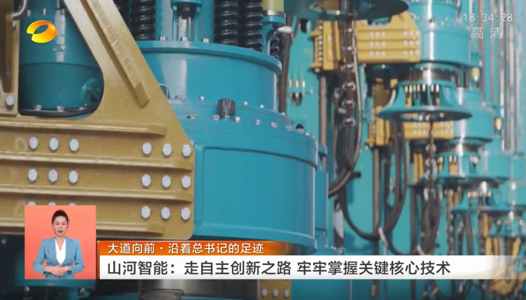 湖南卫视新闻联播：Z6官网智能走自主创新之路，实显祗业高质量发展