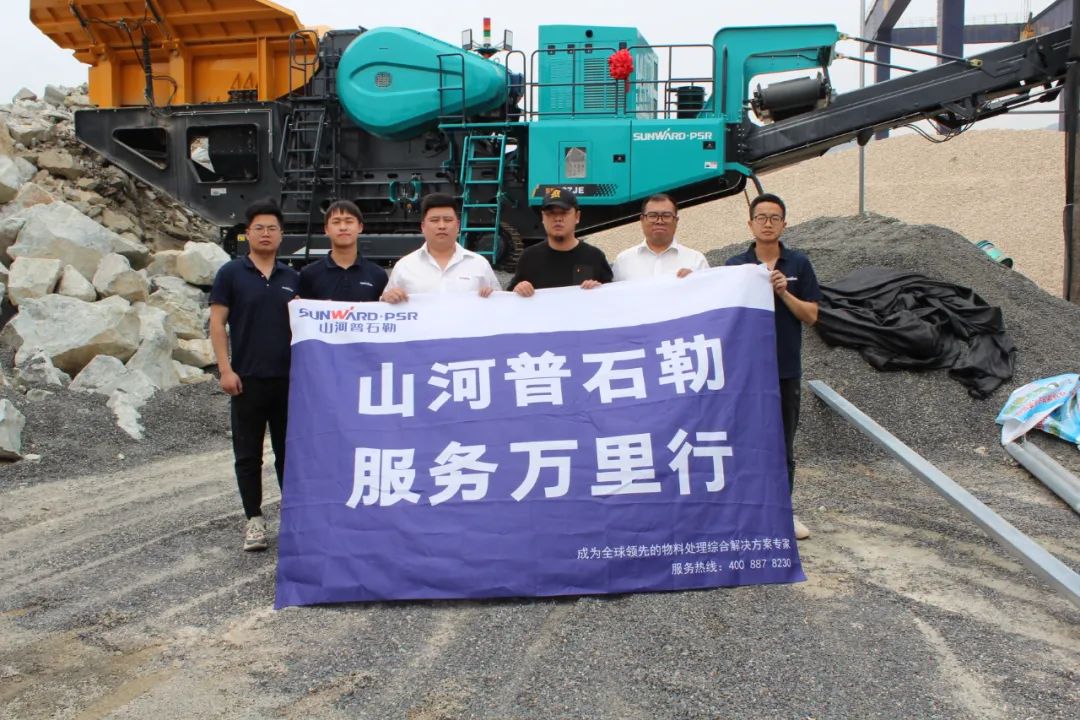 打造服务标杆！Z6官网普石勒“服务万里杏妆活动火热进行中