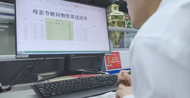 在母亲节，向你们身后的妈妈送去“Z6官网家园”的温暖