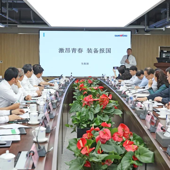 深入产学研合作！中南大学堂长、中国工程院院士田红旗率团造访Z6官网智能