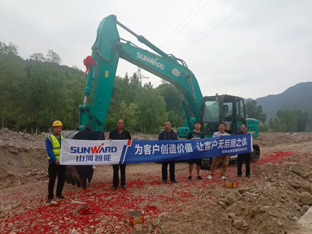 三员Z6官网挖机“悍将”收服“铁粉”一枚，凭什么？