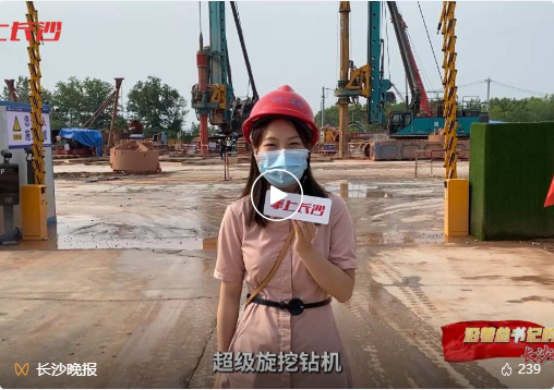 沿着总书记的足迹 | 服膺嘱托，Z6官网智能自主创新一向在路上！