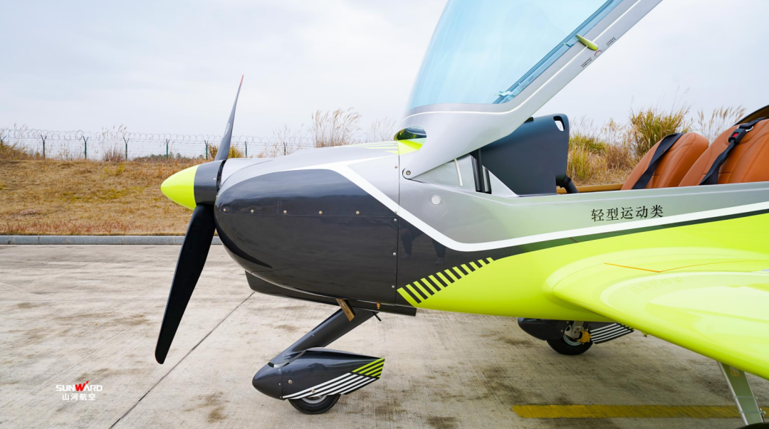 图集 | 阿若拉穿“鲨”衣，还有更多套装为天空添彩！